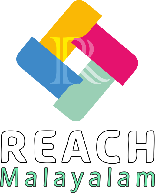 Reach Malayalam Logo